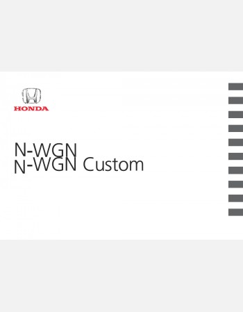 honda n-wgn 2022 2023 2024 & 2025 owners manual